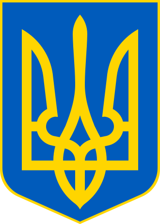 Ukraine embleme