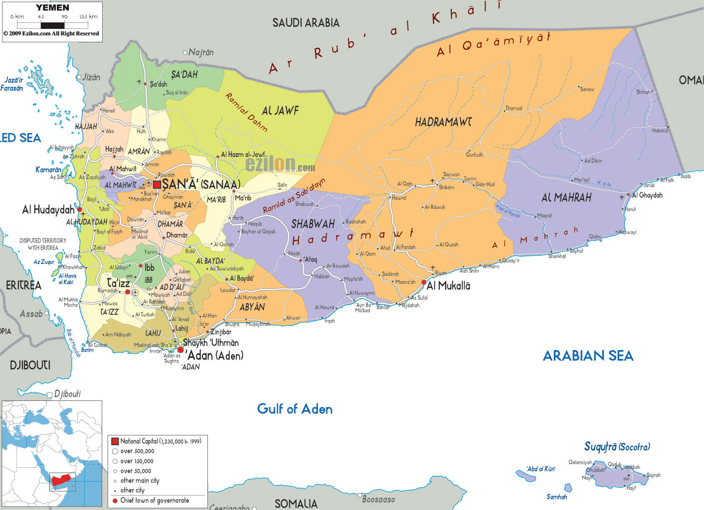 politique carte de Yemen