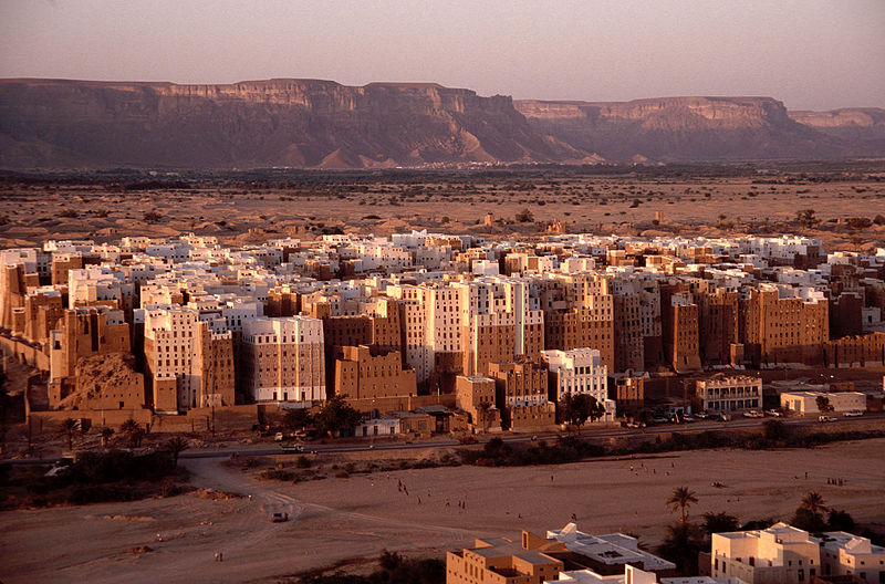 Shibam Wadi Hadhramaut Yemen