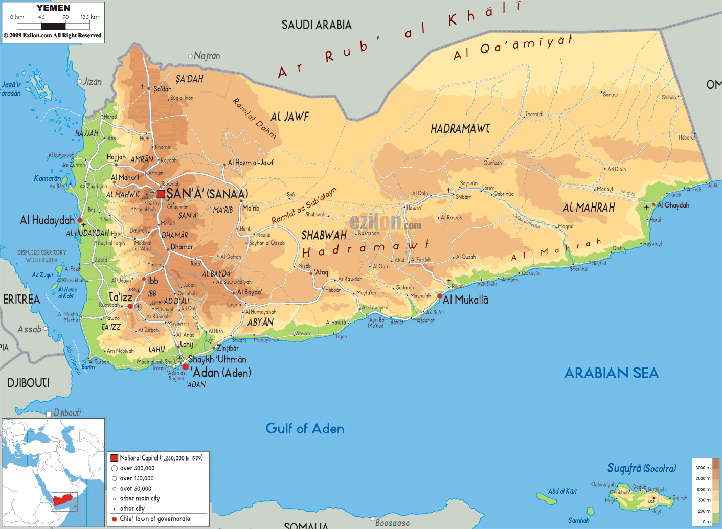 Yemen physique carte